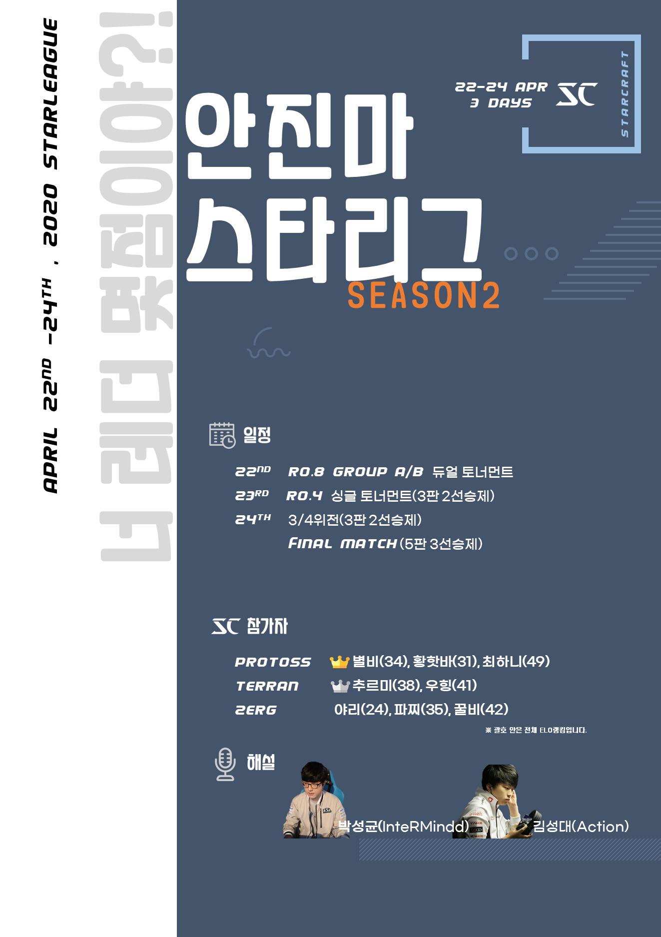 dbacb09fe8f8037fb2483e6b914adaab_1587559804_72.png