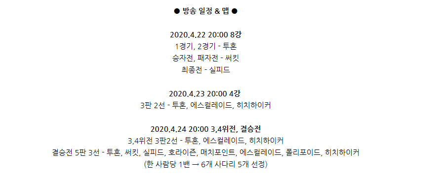 dbacb09fe8f8037fb2483e6b914adaab_1587559810_96.png