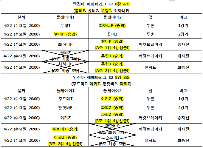 dbacb09fe8f8037fb2483e6b914adaab_1587565462_43.png