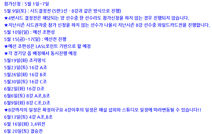 24eb154fa48b4803ec6d703b9a2098ea_1589506540_47.png