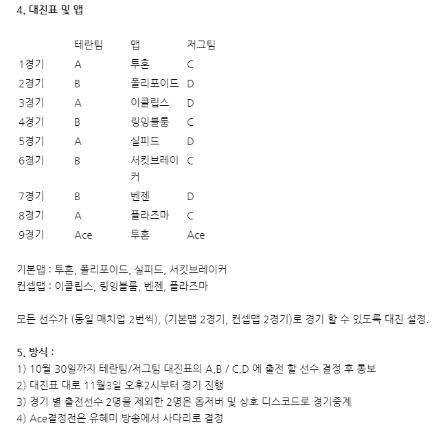 990cfa7f85ec7f7c68fdbe553b9722b1_1603860355_31.png