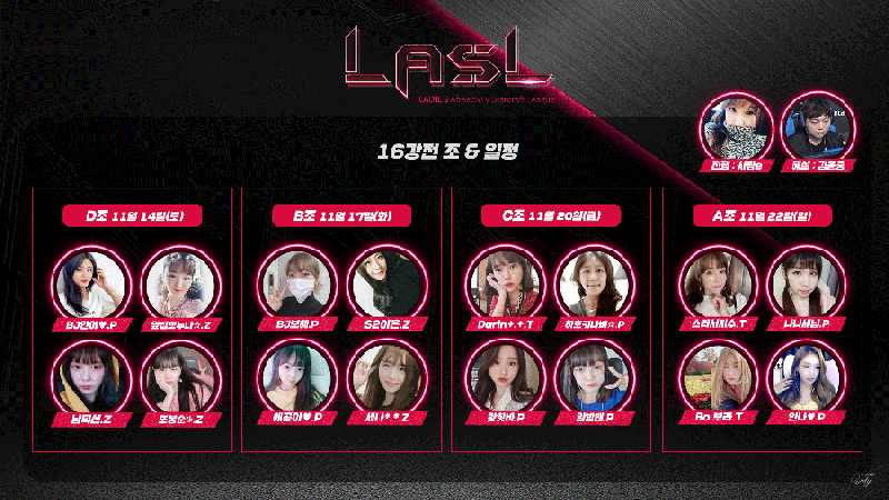 d6894a729a327e57791d8c59030cf761_1605598213_59.gif