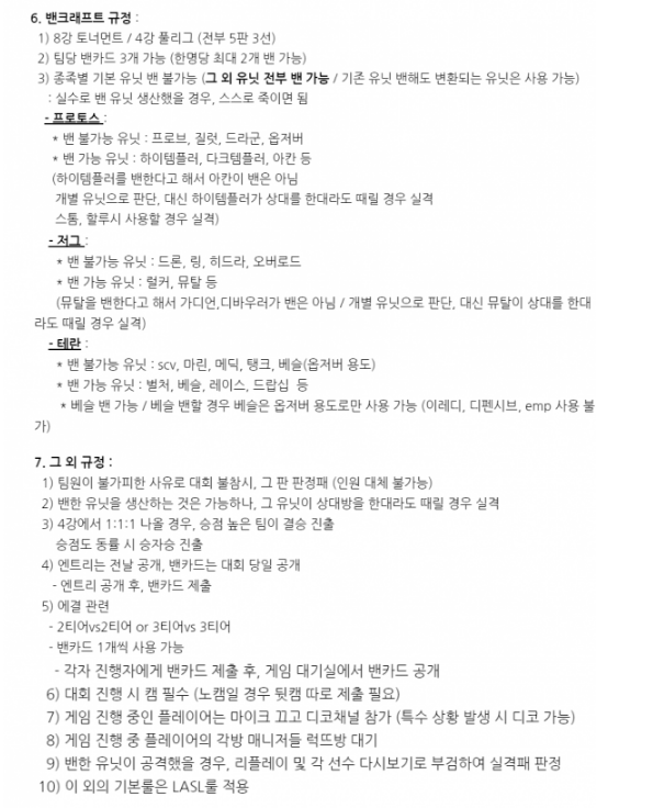 30ffb0ba888f6da77448f6a9f3f10eea_1607090923_87.png
