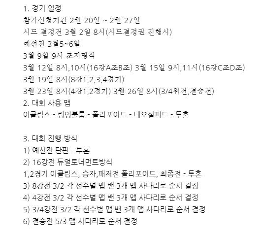 8c99827439163860baf87909dca6ddc8_1614790380_93.png