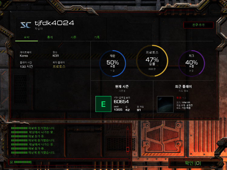 10d93ed0d7aa1d3455d1d2580ee9a8a7_1620802903_01.png