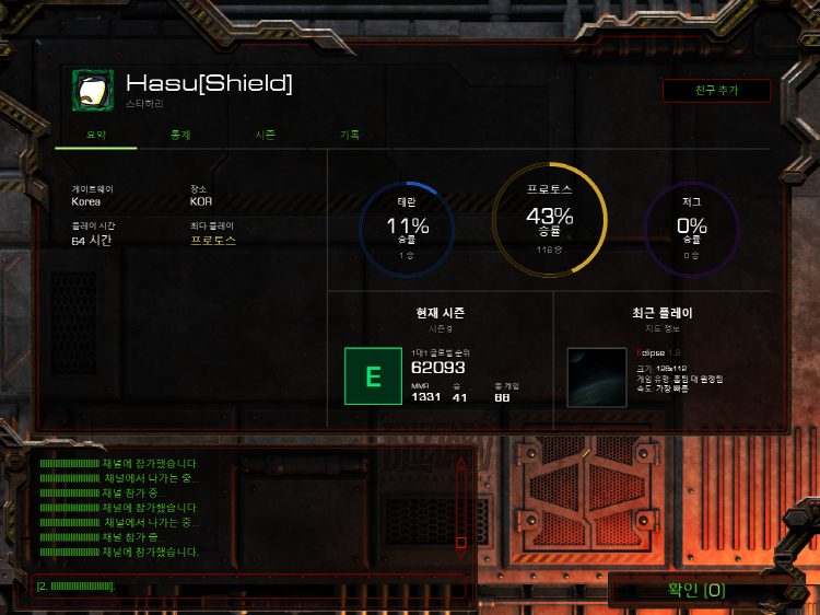 20ac2e4000549faba7db425b7219f805_1620575633_06.png