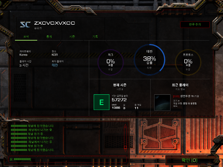 20ac2e4000549faba7db425b7219f805_1620575739_96.png