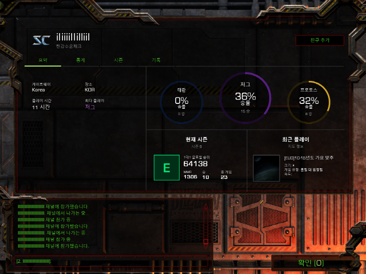 20ac2e4000549faba7db425b7219f805_1620576103_78.png