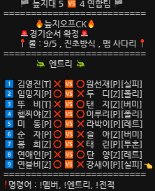 66612838187ef2a48e89d9a1b273234d_1694690513_63.png
