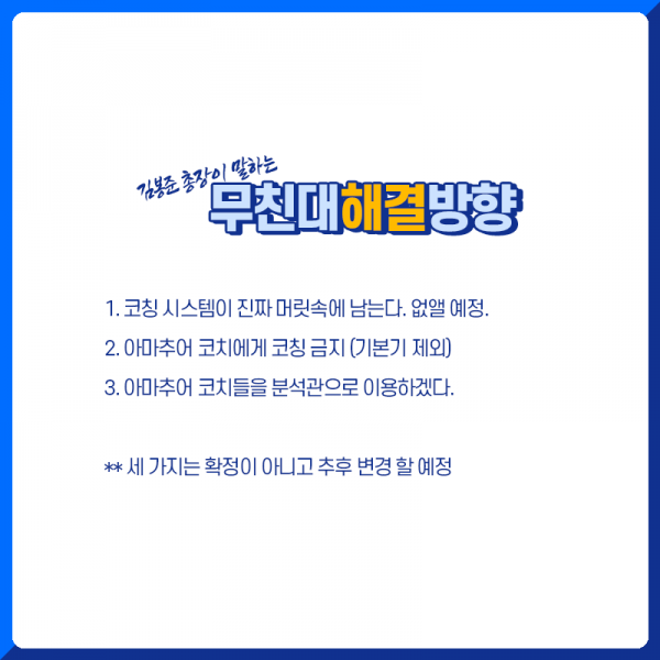 bf4b0d22c83b0bfb7592d356cd7bb0c0_1651524031_84.png