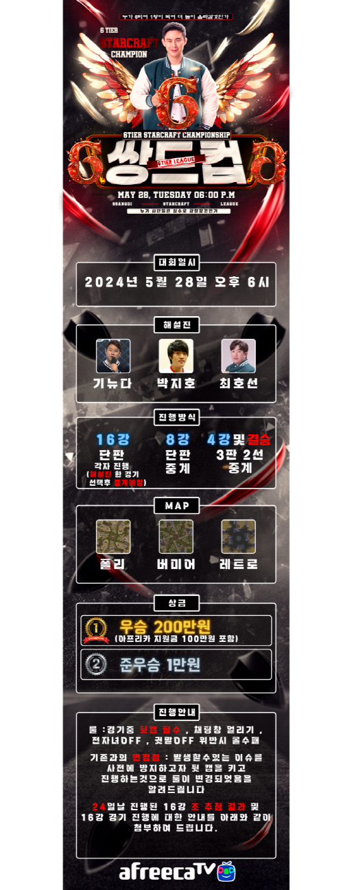 9eaade12935fb68bdfd2633f827eeee0_1716724513_93.png